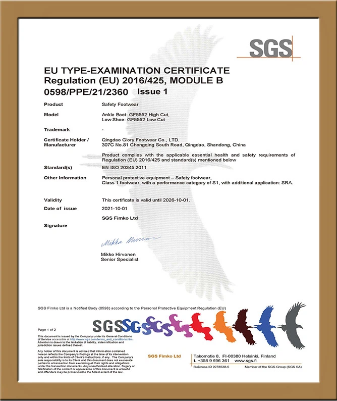 zstep shoes certification zstep shoes certification